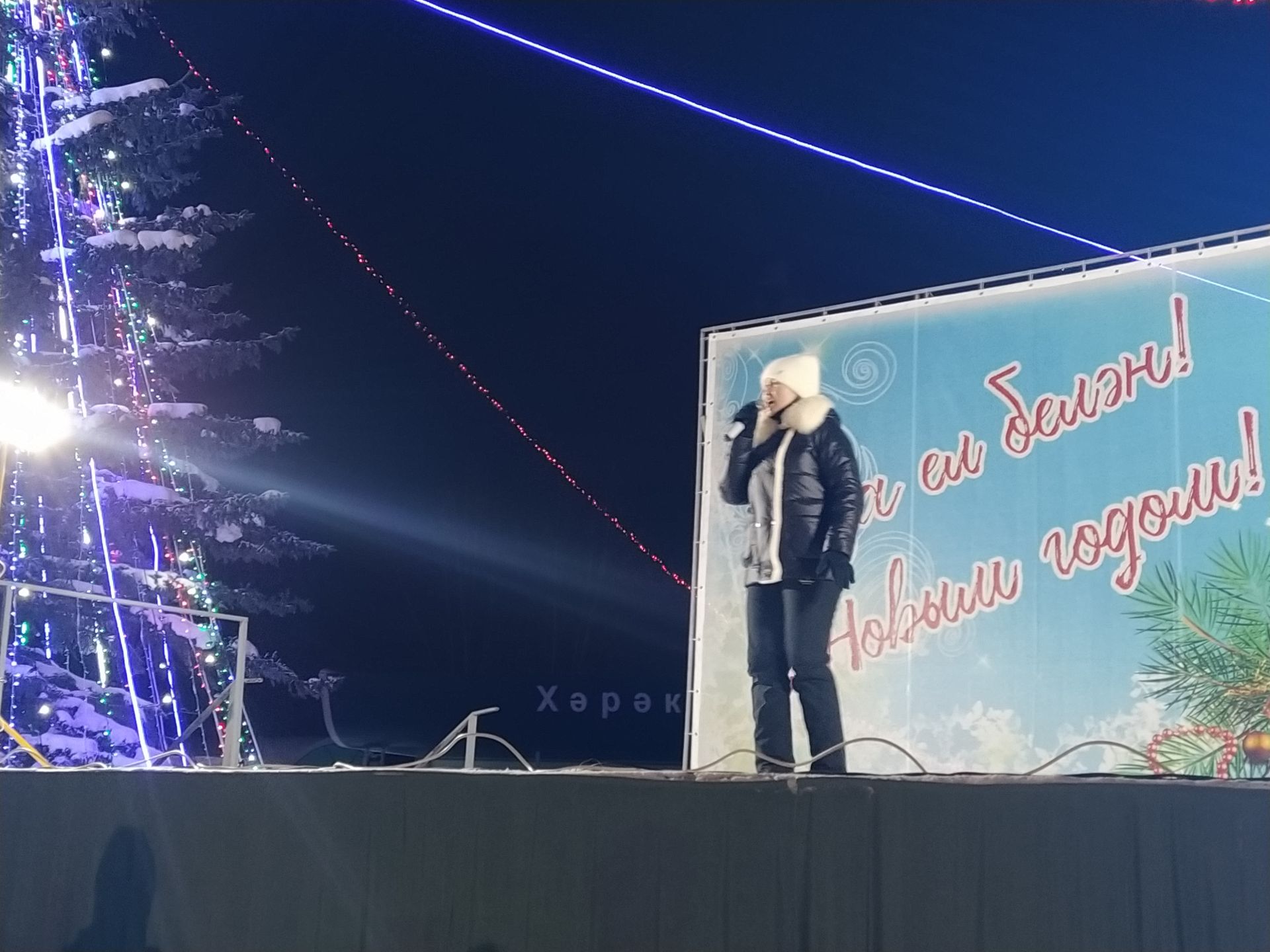 Арчада Чыршы ябылу тантанасы узды