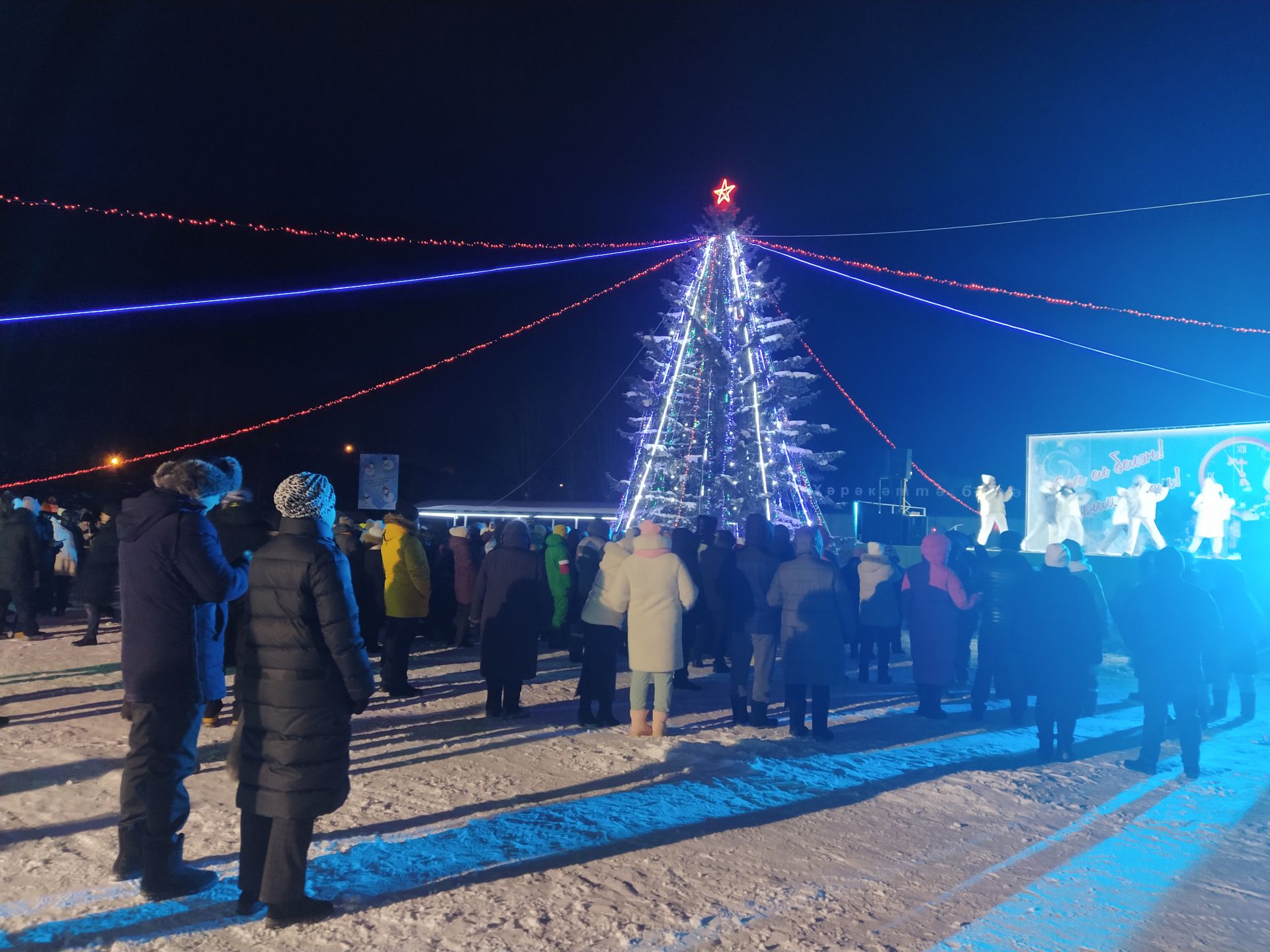 Арчада Чыршы ябылу тантанасы узды