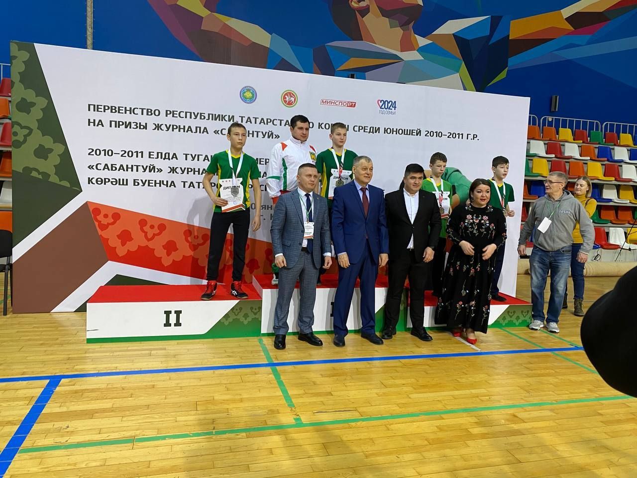 Казанда арчалар ничек көрәште