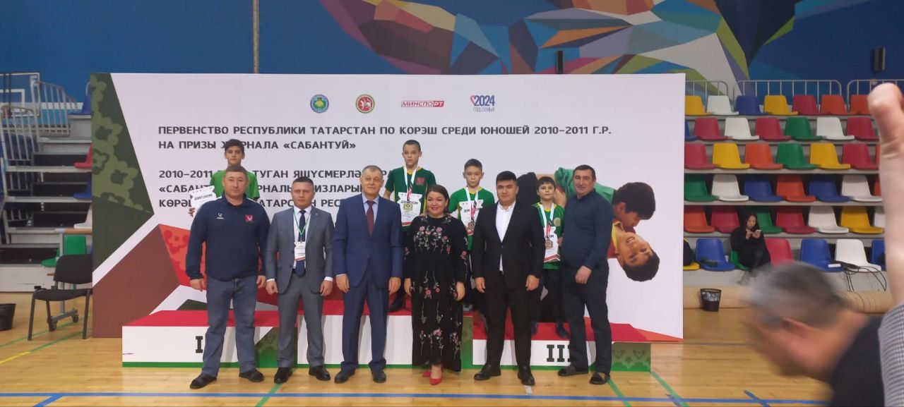 Казанда арчалар ничек көрәште