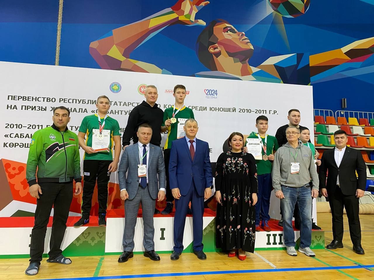 Казанда арчалар ничек көрәште