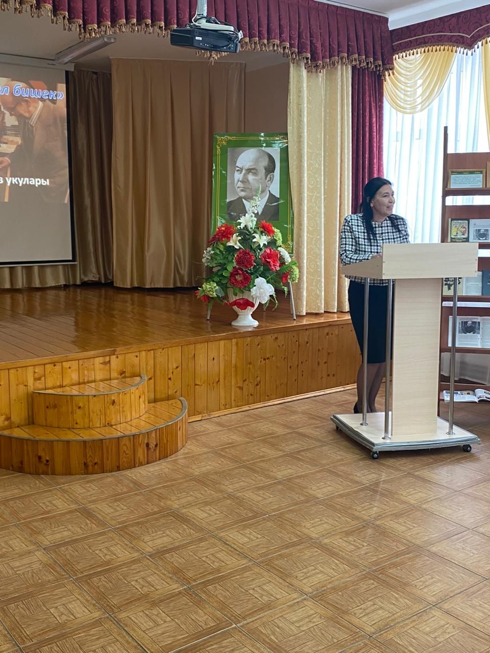 Гомәр Бәширов укулары