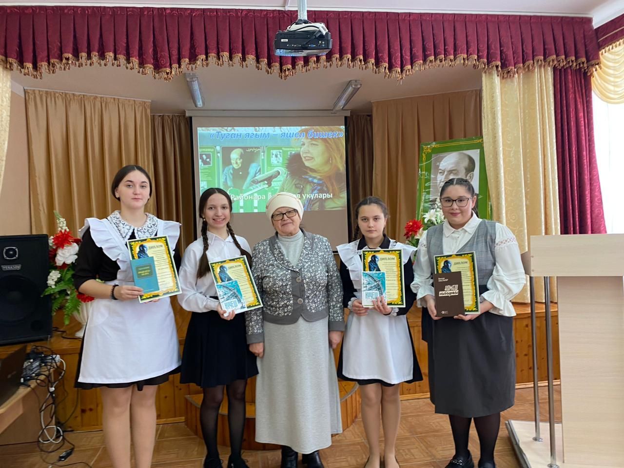 Гомәр Бәширов укулары