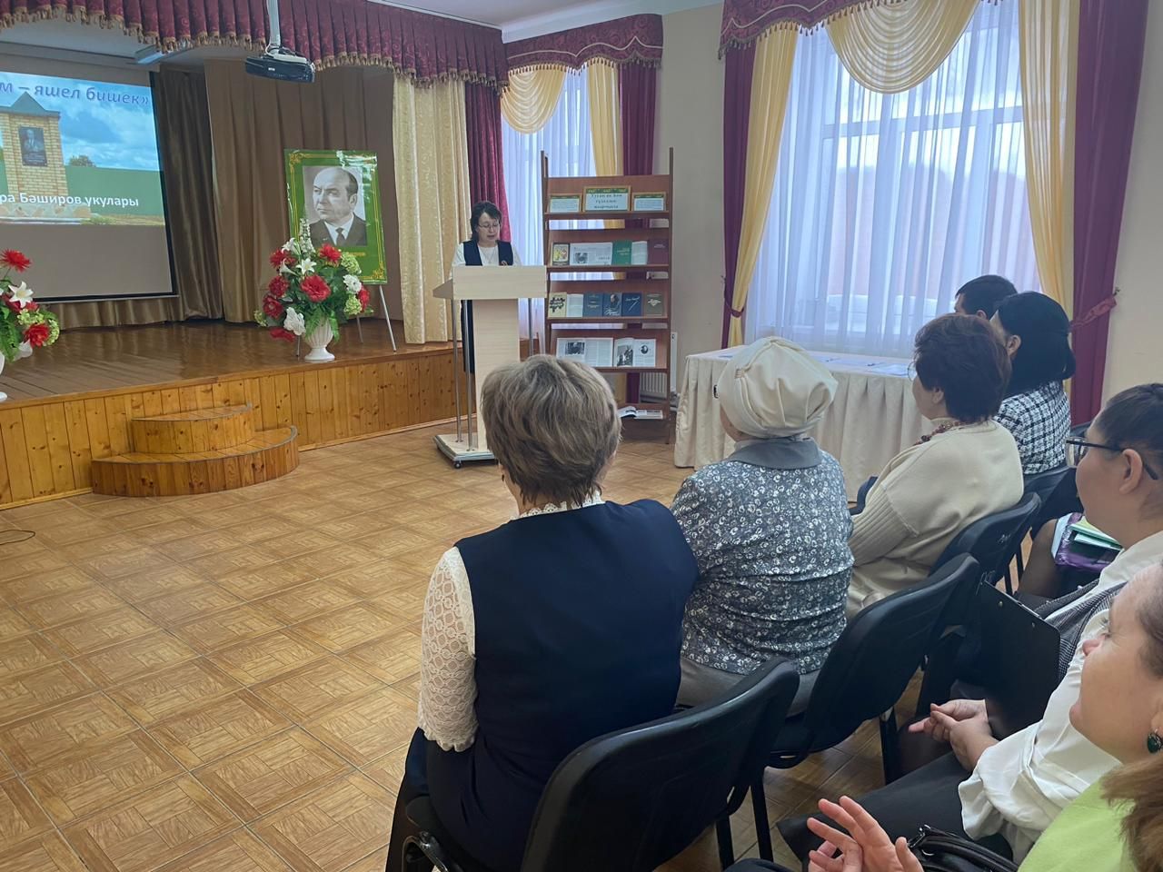 Гомәр Бәширов укулары