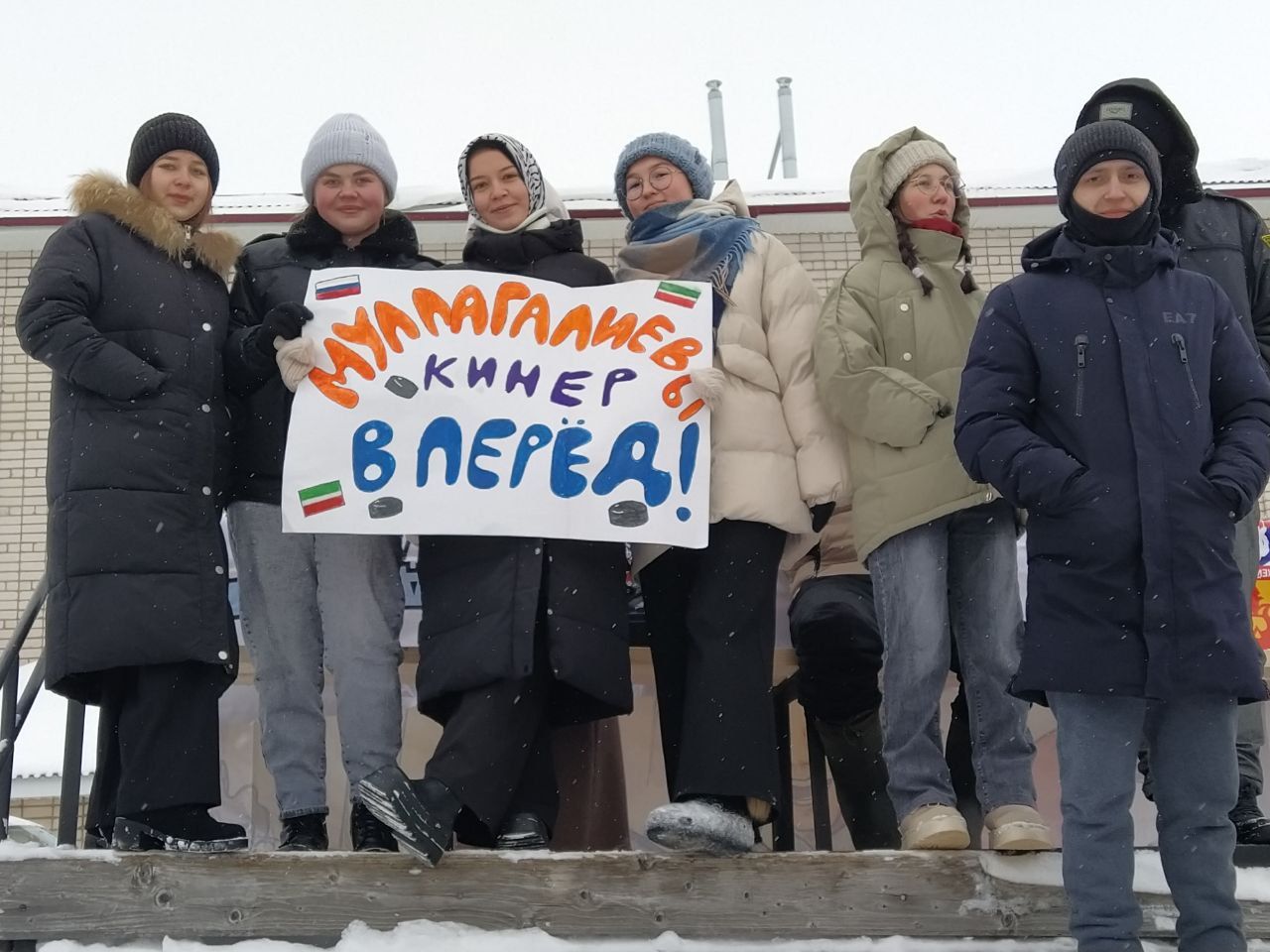 Яңа Кенәр шугалагында ел символы буларак гаилә учагы кабызылды