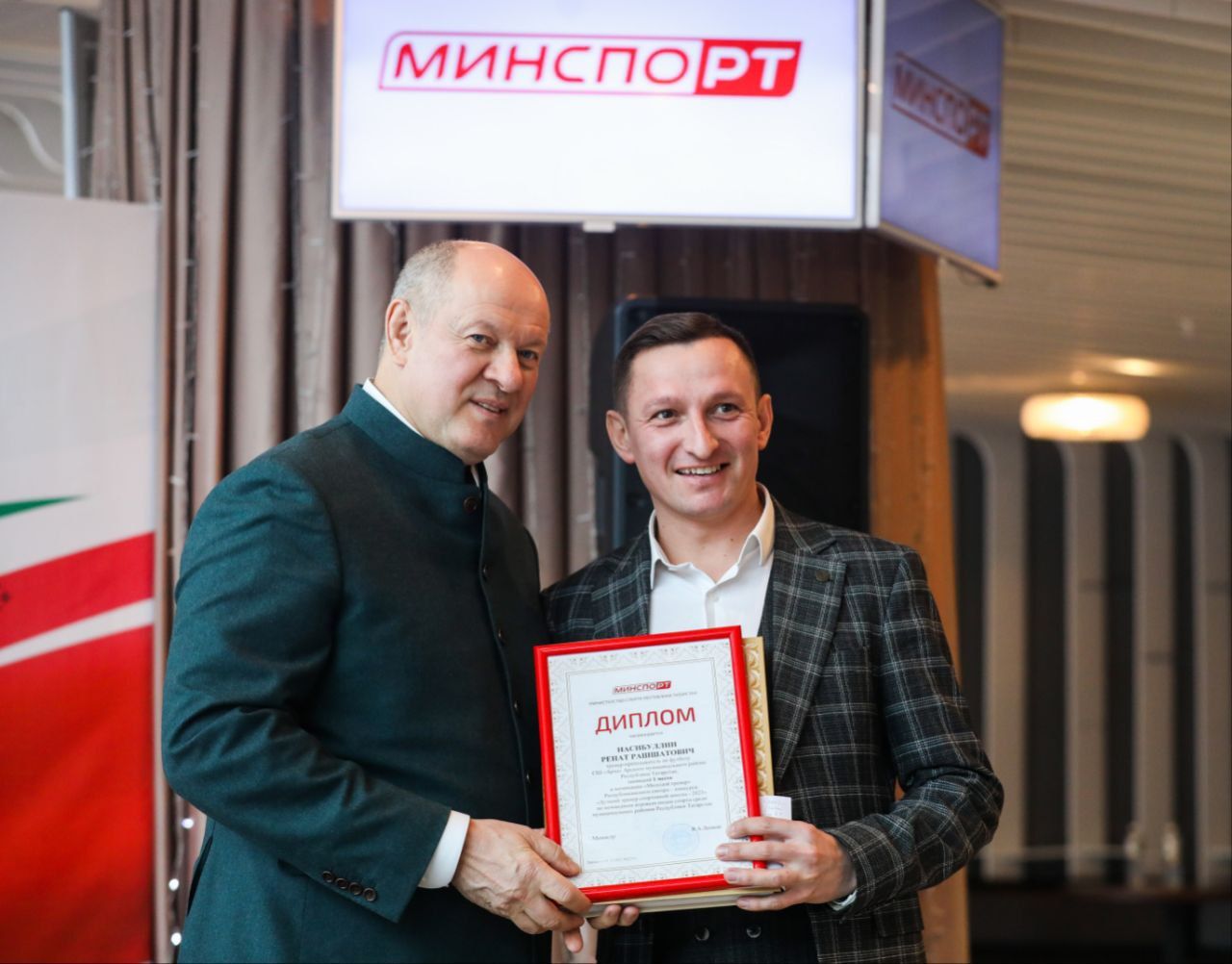 Район спорт мәктәбенең республика буенча  иң яхшы тренерлары