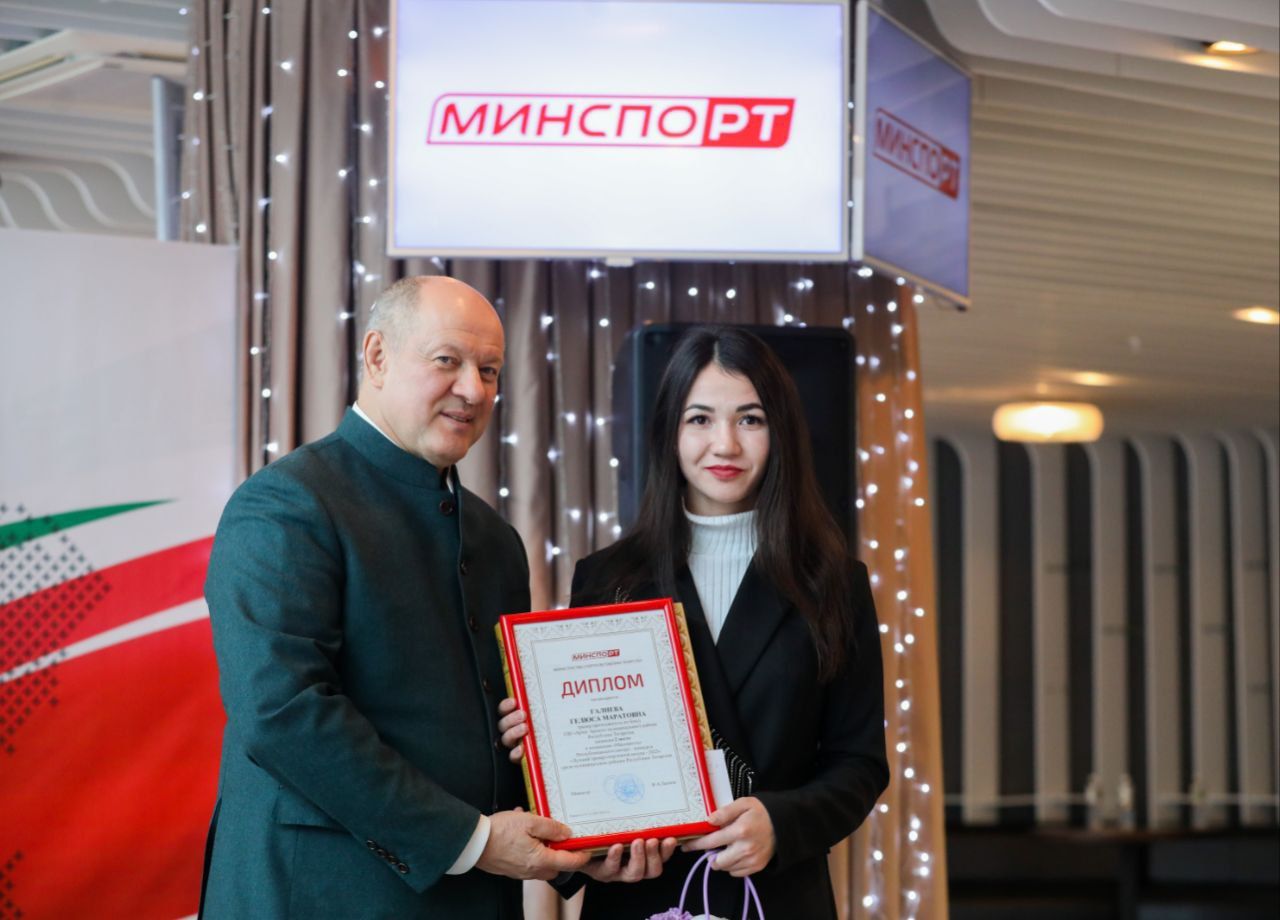 Район спорт мәктәбенең республика буенча  иң яхшы тренерлары