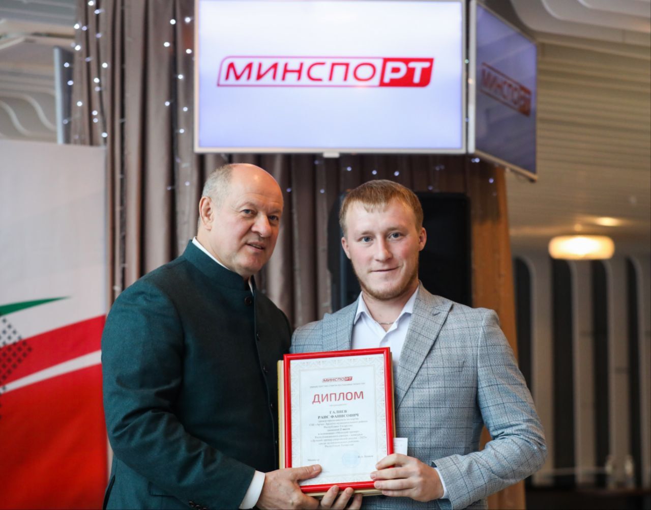 Район спорт мәктәбенең республика буенча  иң яхшы тренерлары