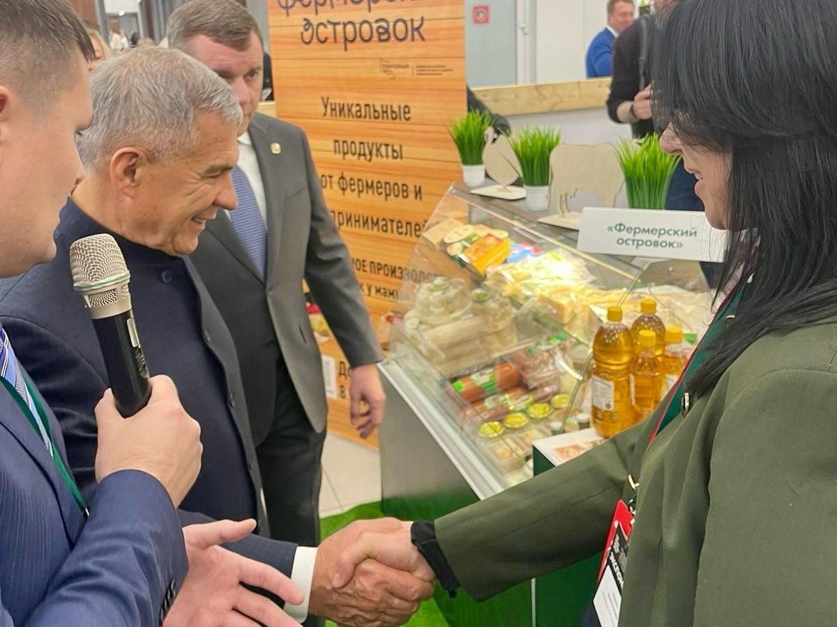 Министрлыкның киңәйтелгән утырышында