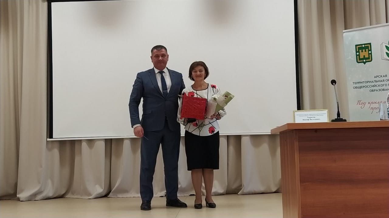 Өч яклы килешүгә кул куелды