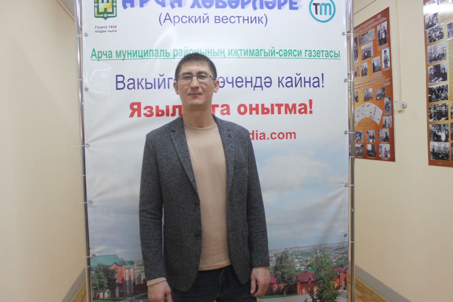 Райондашларыбыз җиңү яулый