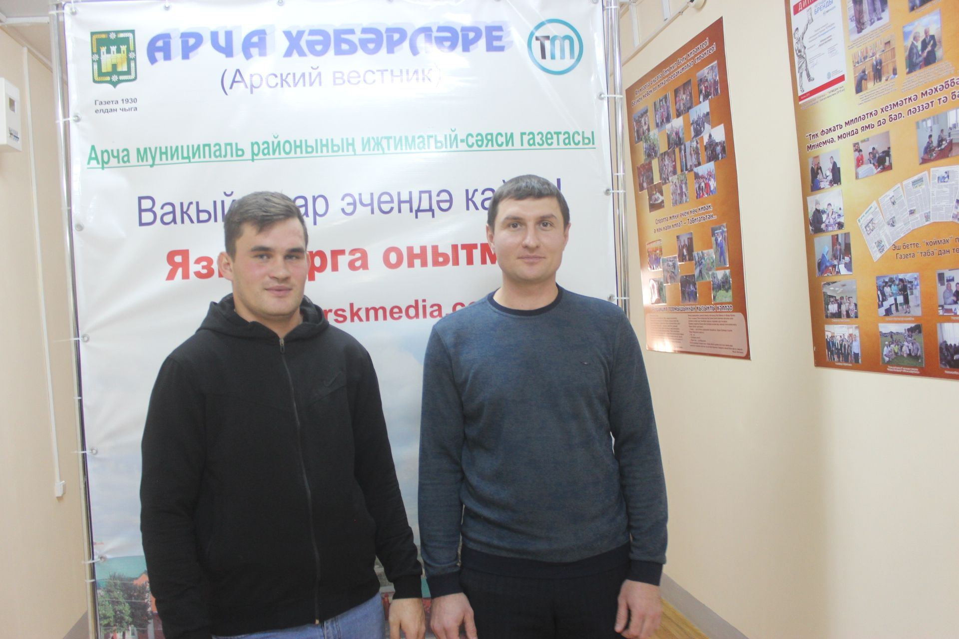 Райондашларыбыз җиңү яулый