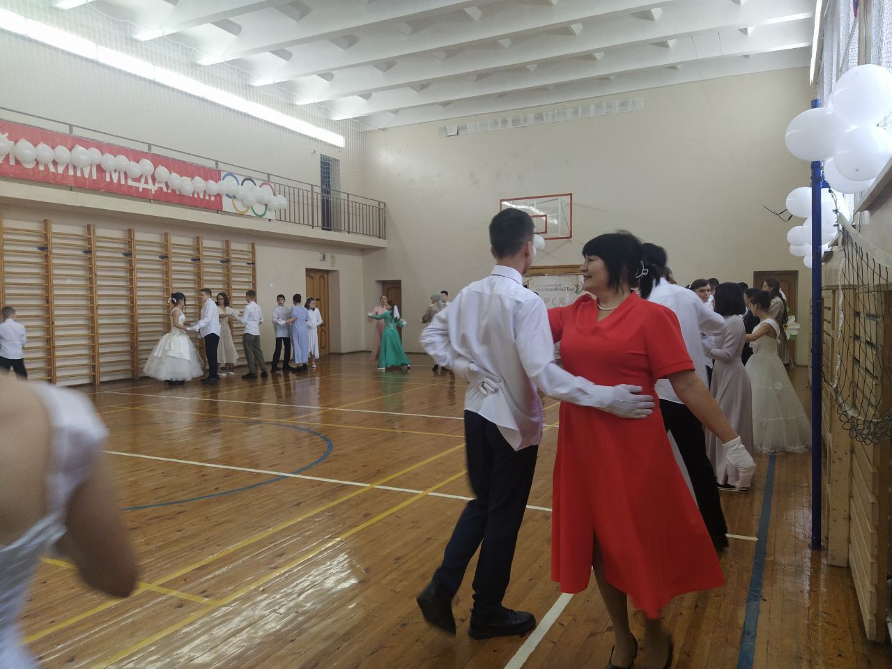 Яңа Кенәрдә инклюзив бал узды