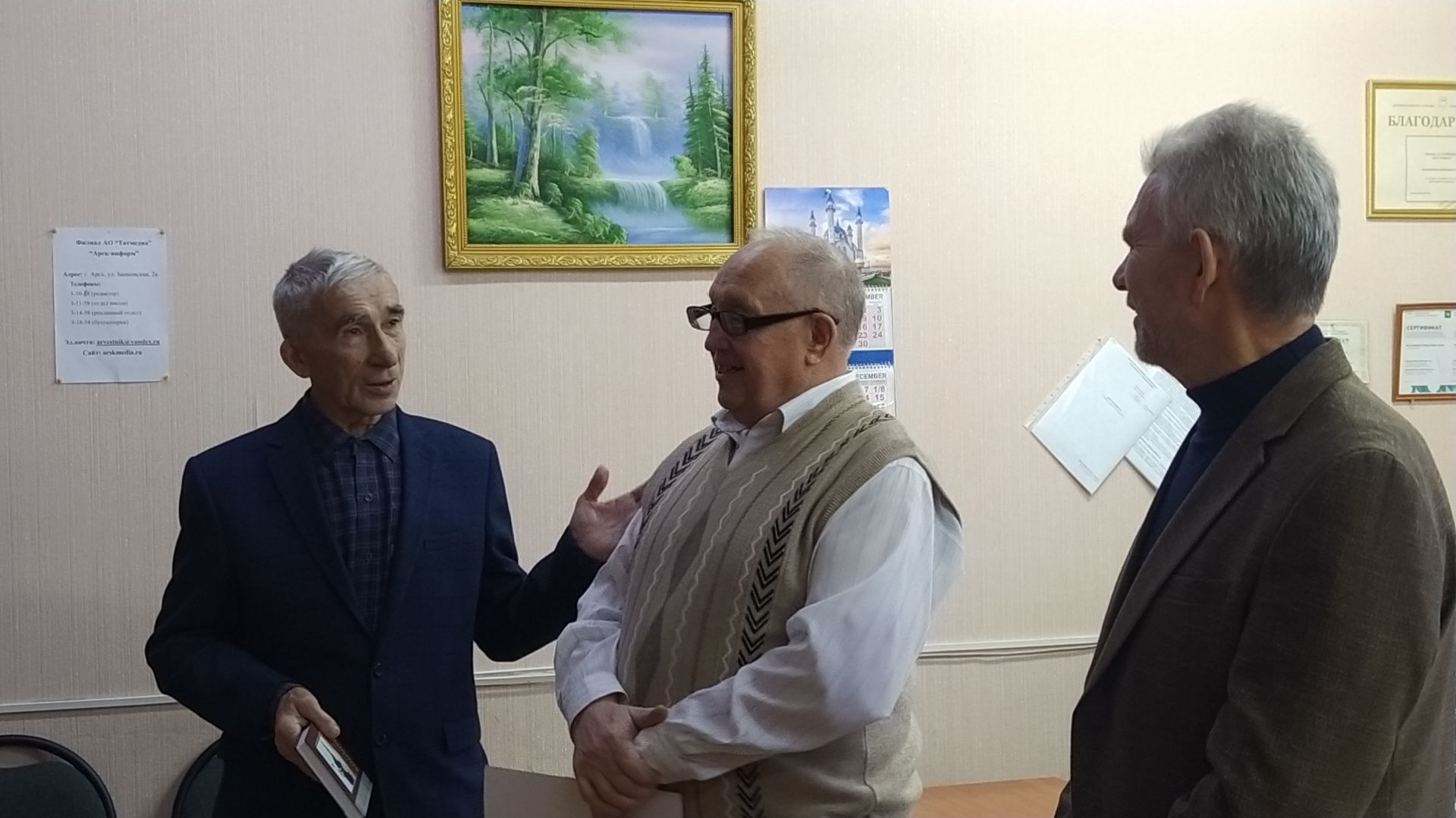 Бездә кунакта – актив хәбәрчебез Шәфигулла Гарипов