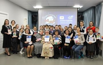 Әниләр һәм балалар россиякүләм акциягә кушылды