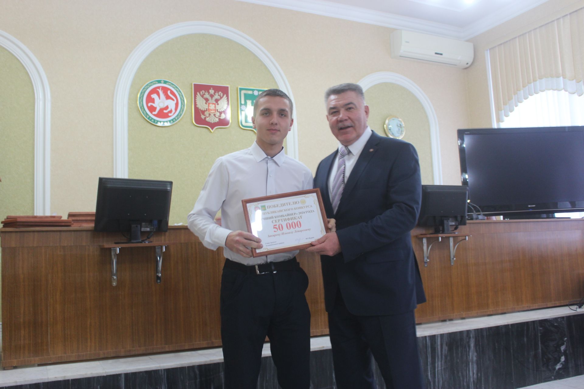 Арчада комбайнчылар бүләккә ия булды