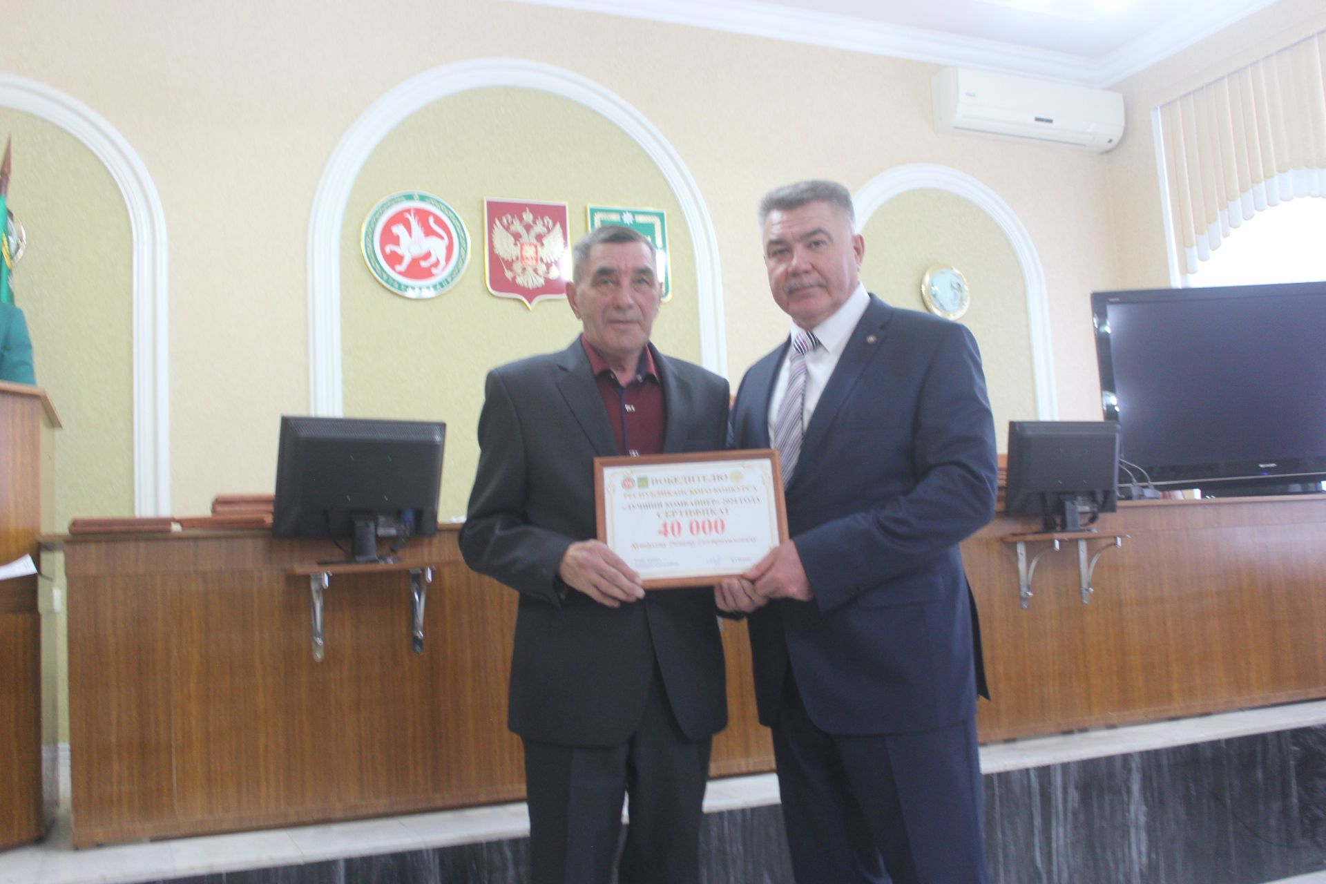 Арчада комбайнчылар бүләккә ия булды