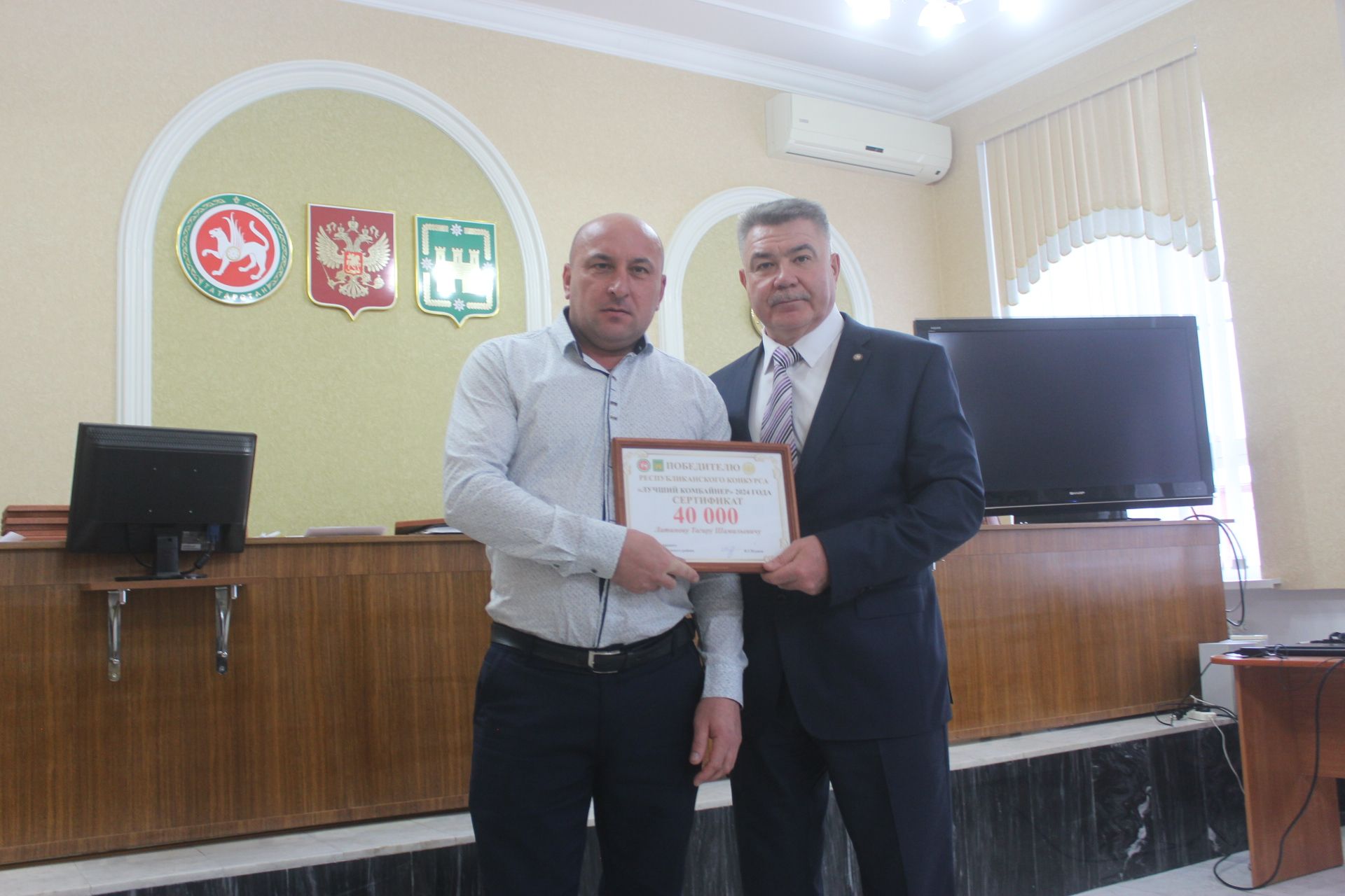 Арчада комбайнчылар бүләккә ия булды