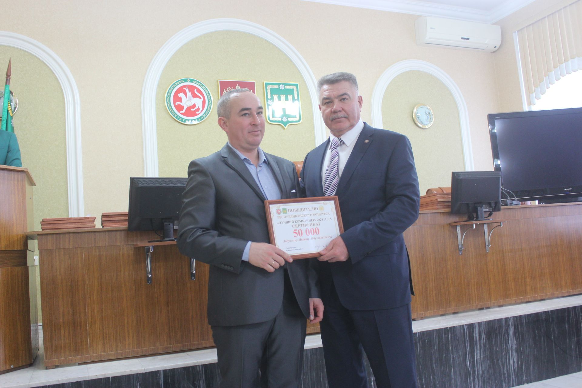 Арчада комбайнчылар бүләккә ия булды