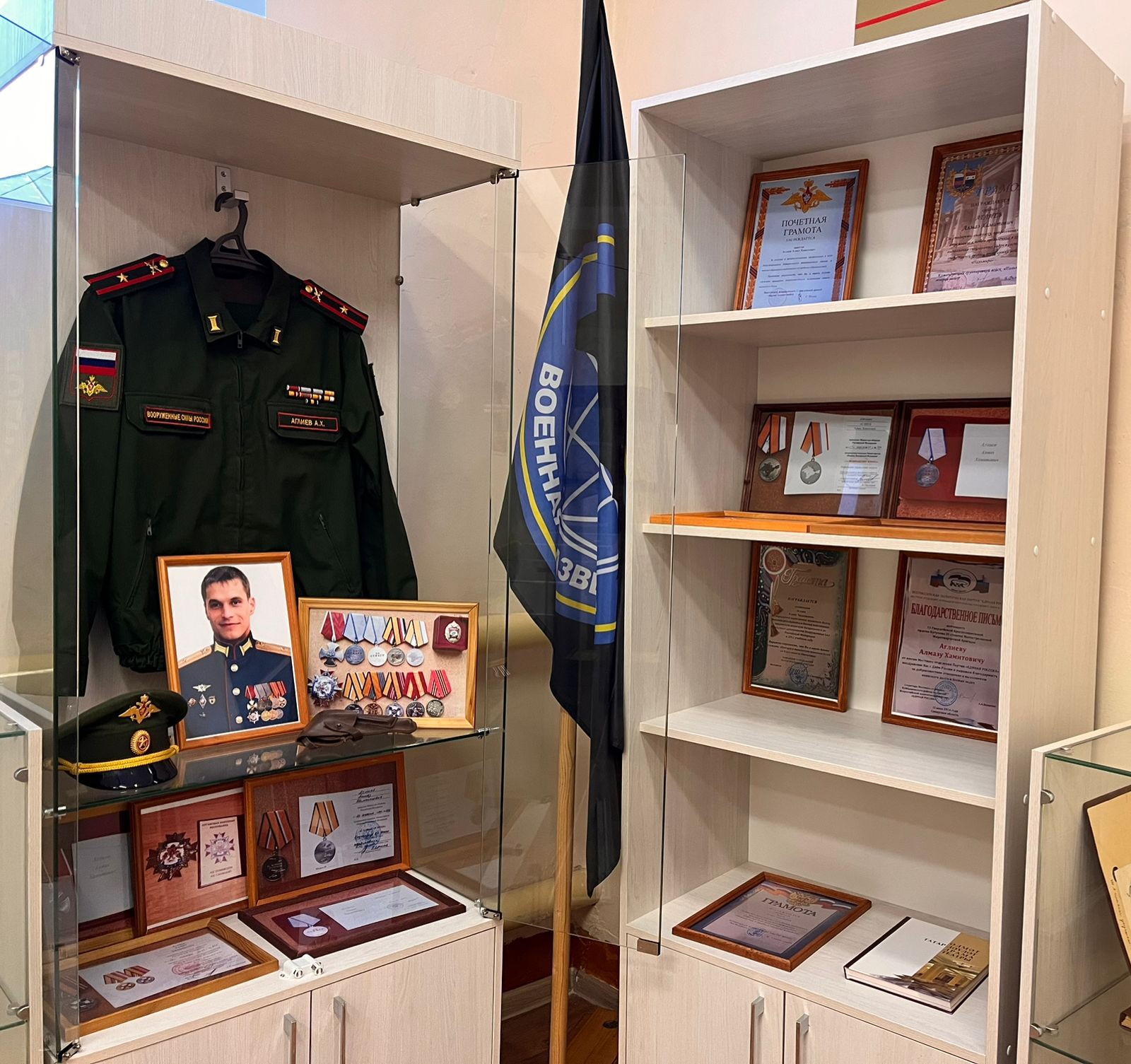 Яңа Кырлай мәктәбендә батырларны онытмыйлар