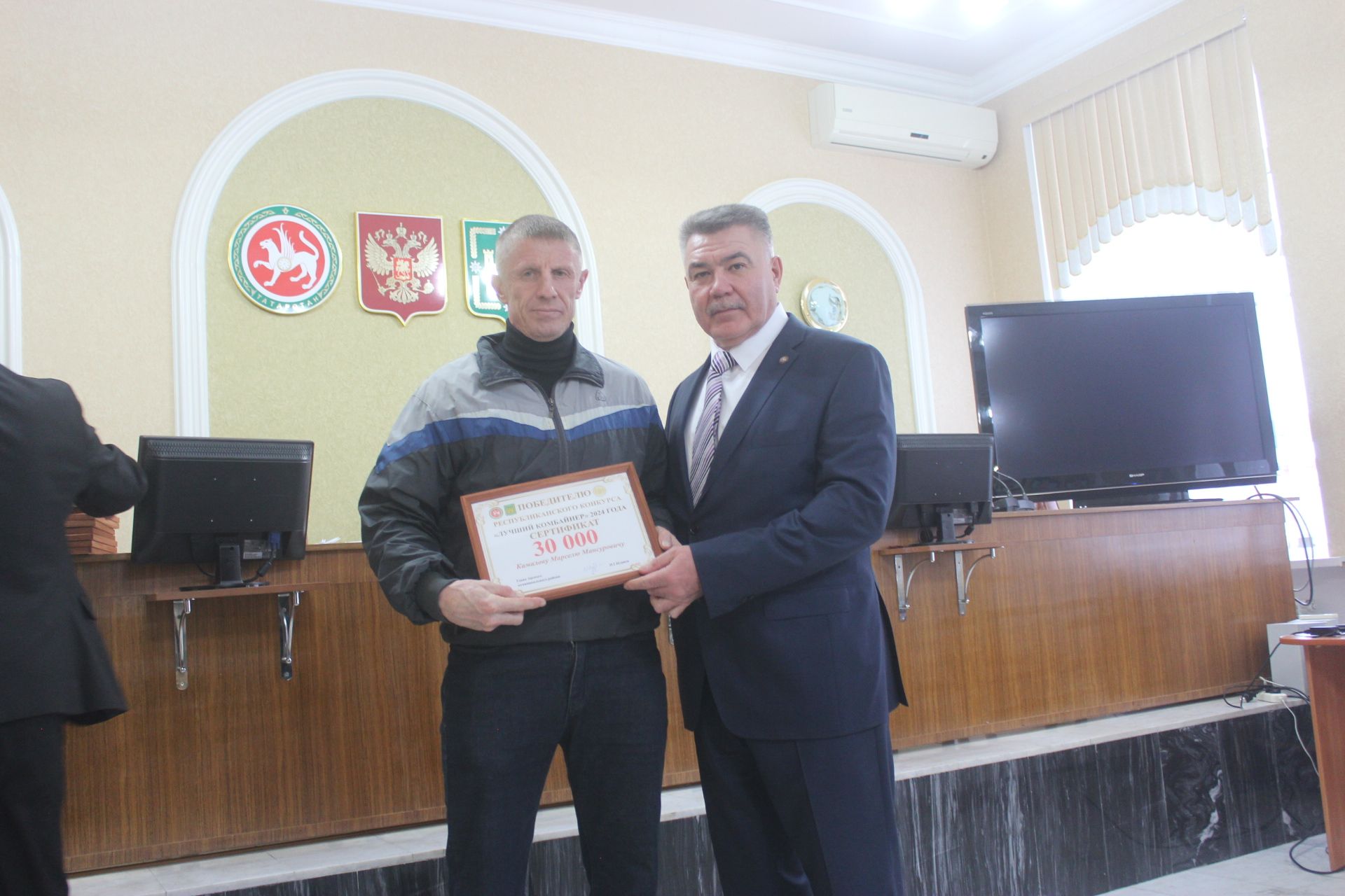 Арчада комбайнчылар бүләккә ия булды