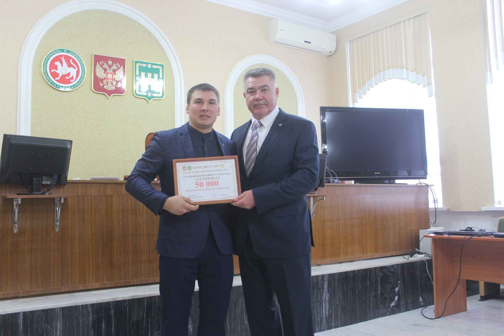 Арчада комбайнчылар бүләккә ия булды