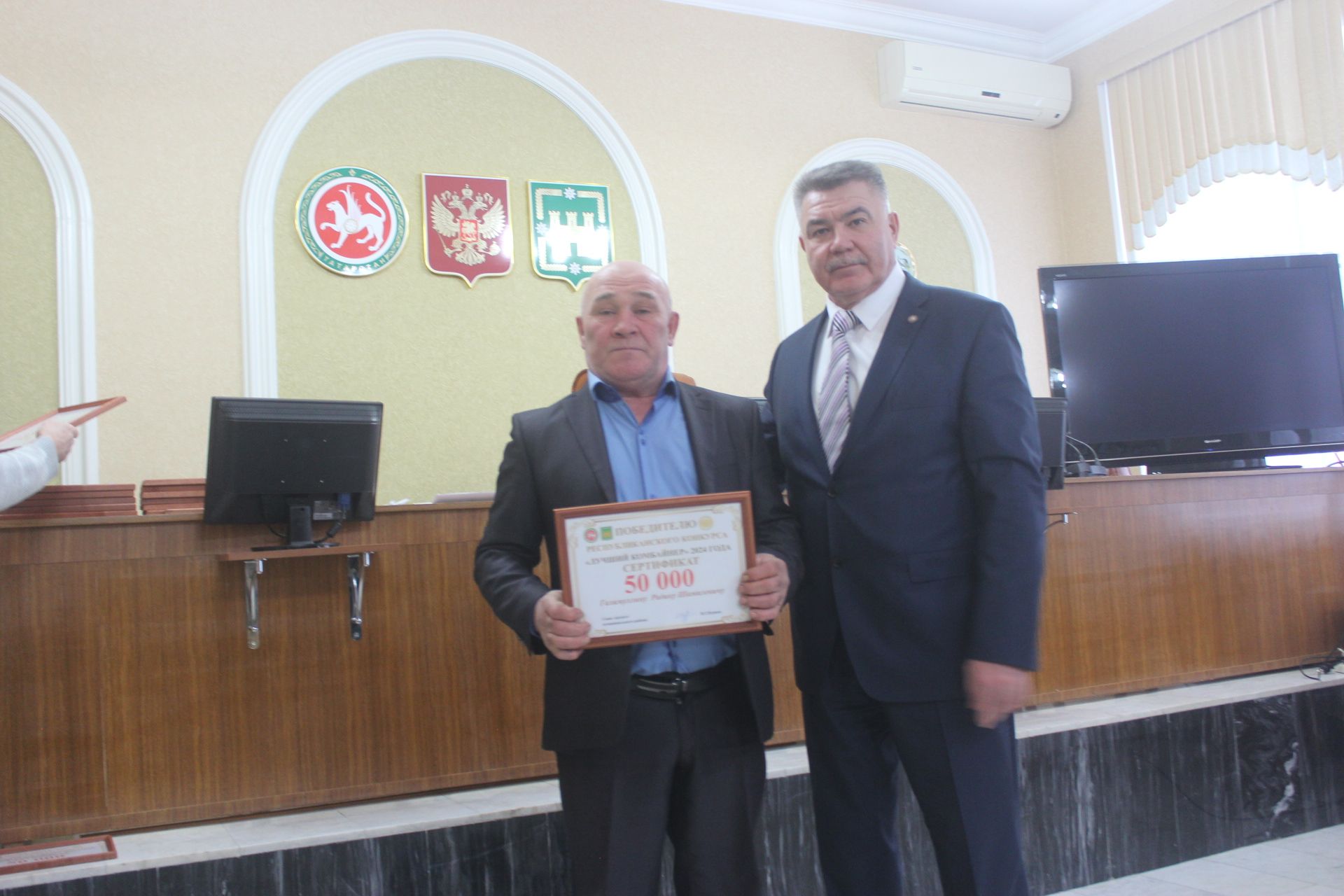 Арчада комбайнчылар бүләккә ия булды