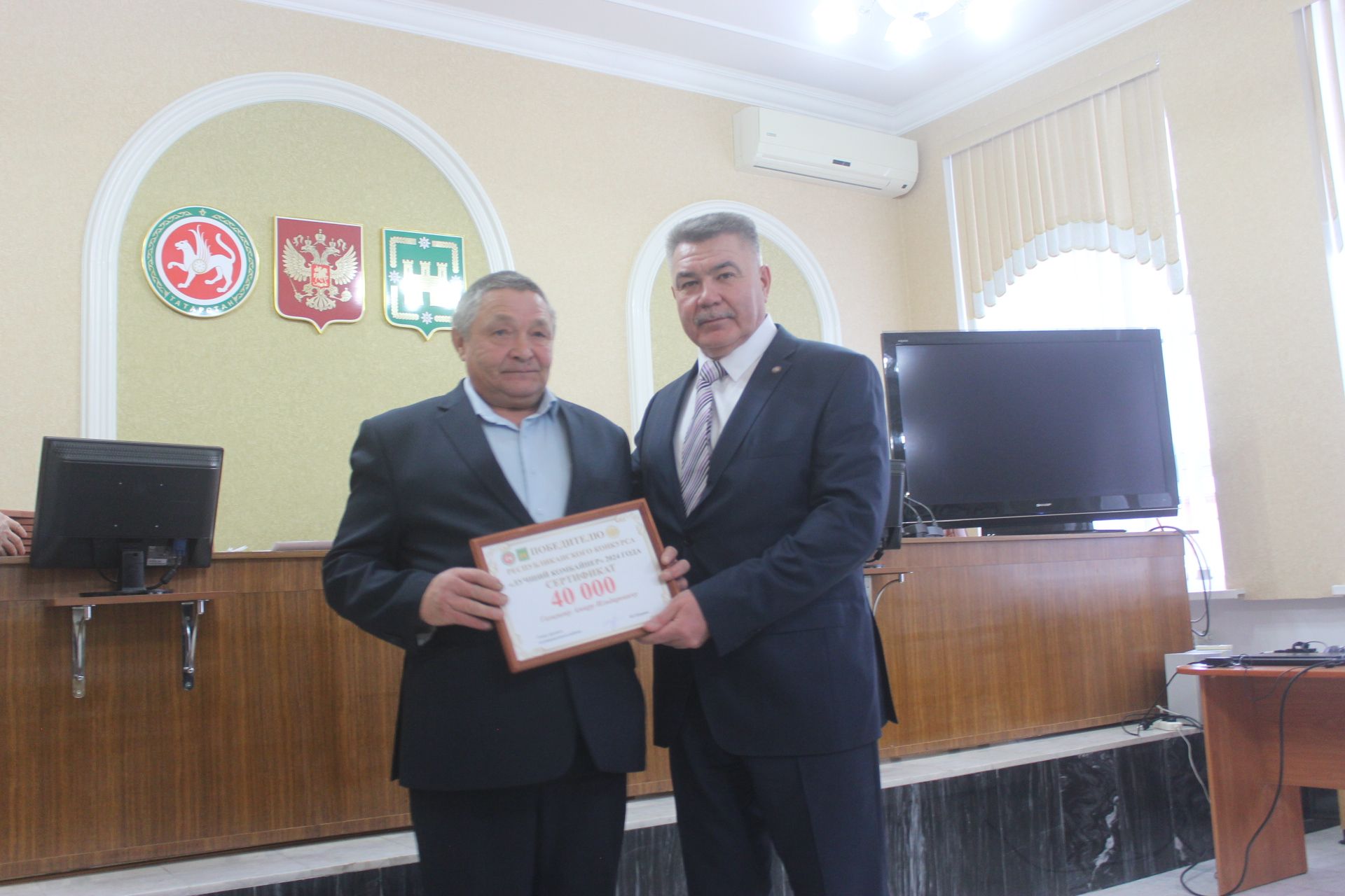 Арчада комбайнчылар бүләккә ия булды