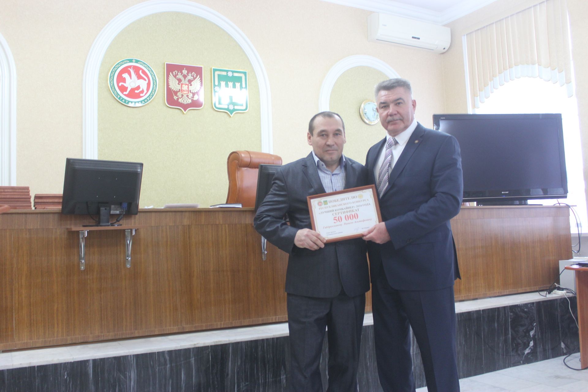 Арчада комбайнчылар бүләккә ия булды