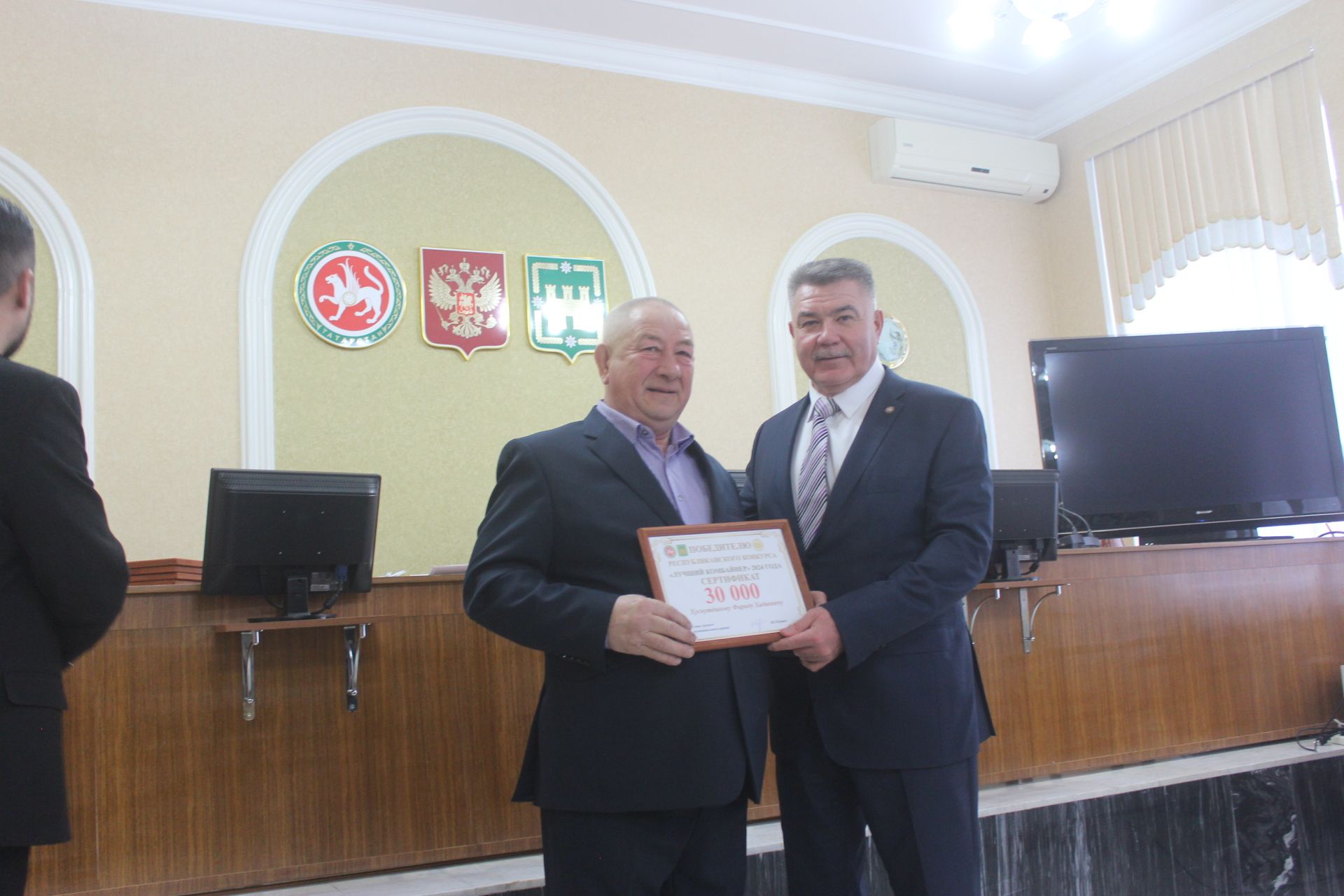 Арчада комбайнчылар бүләккә ия булды