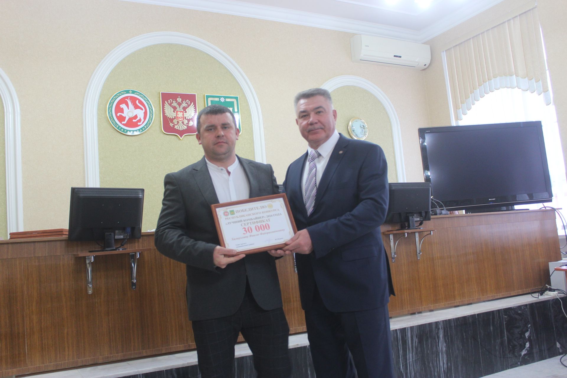 Арчада комбайнчылар бүләккә ия булды