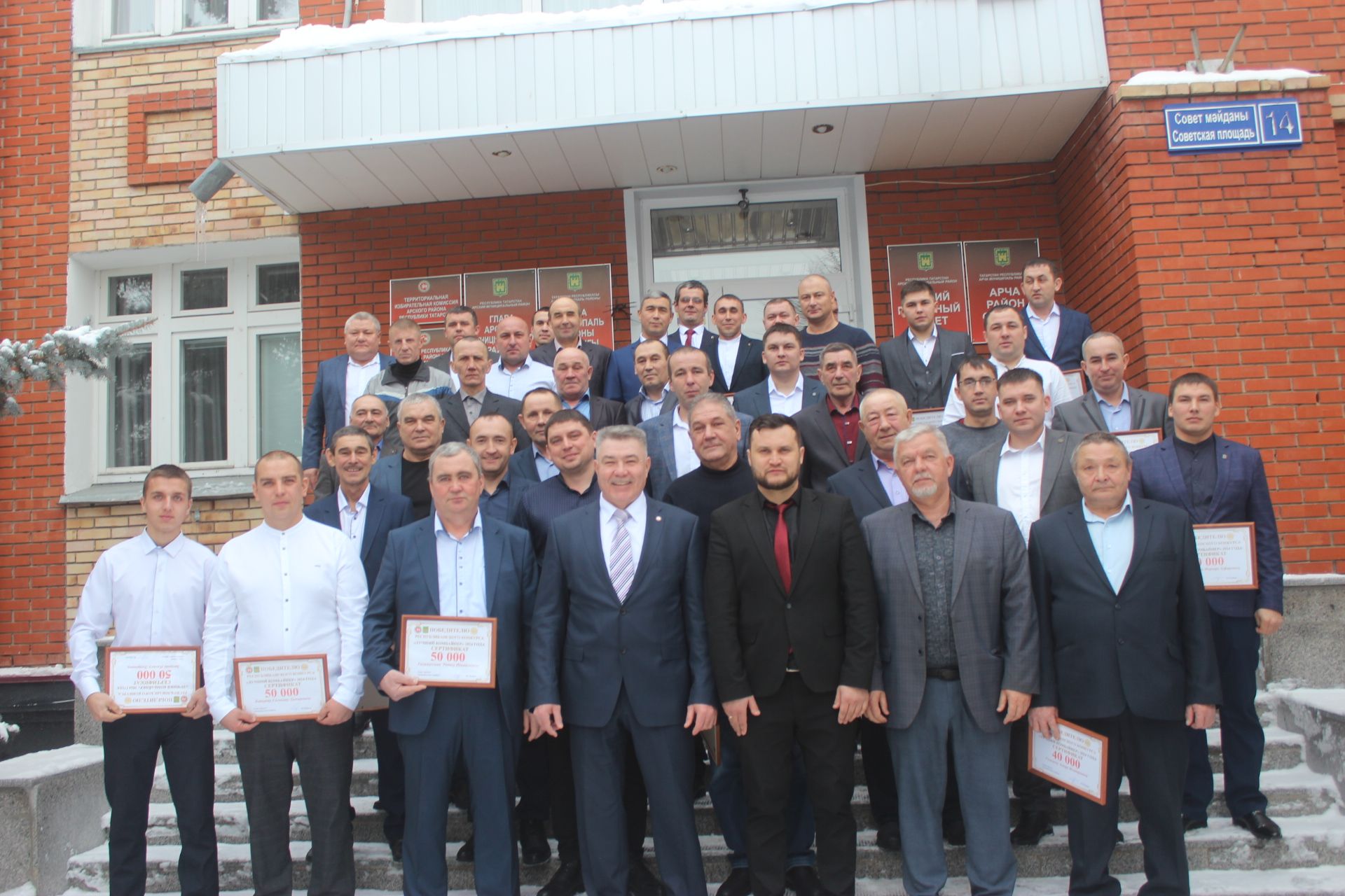 Арчада комбайнчылар бүләккә ия булды