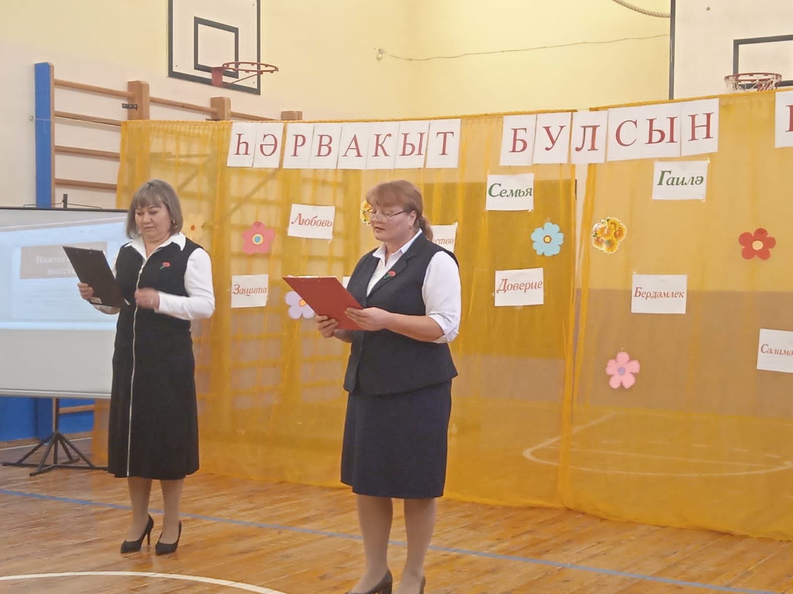В Нусинской школе состоялась встреча с матерями бойцов специальной военной операции