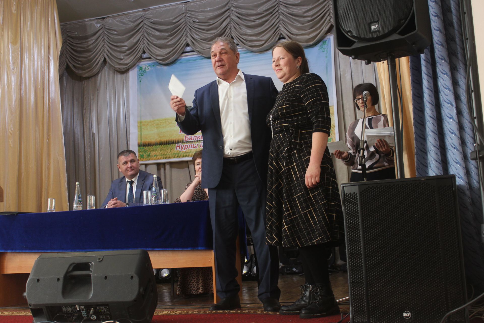 Урта Курсада күпләр бүләк алды
