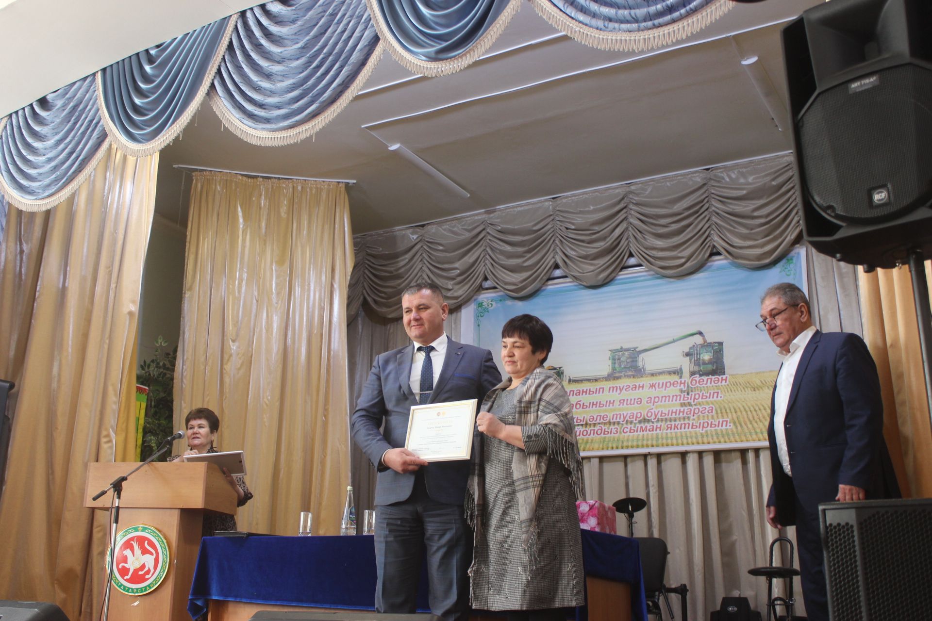 Урта Курсада күпләр бүләк алды