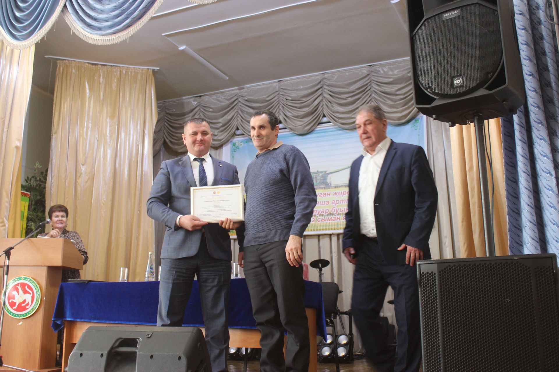 Урта Курсада күпләр бүләк алды