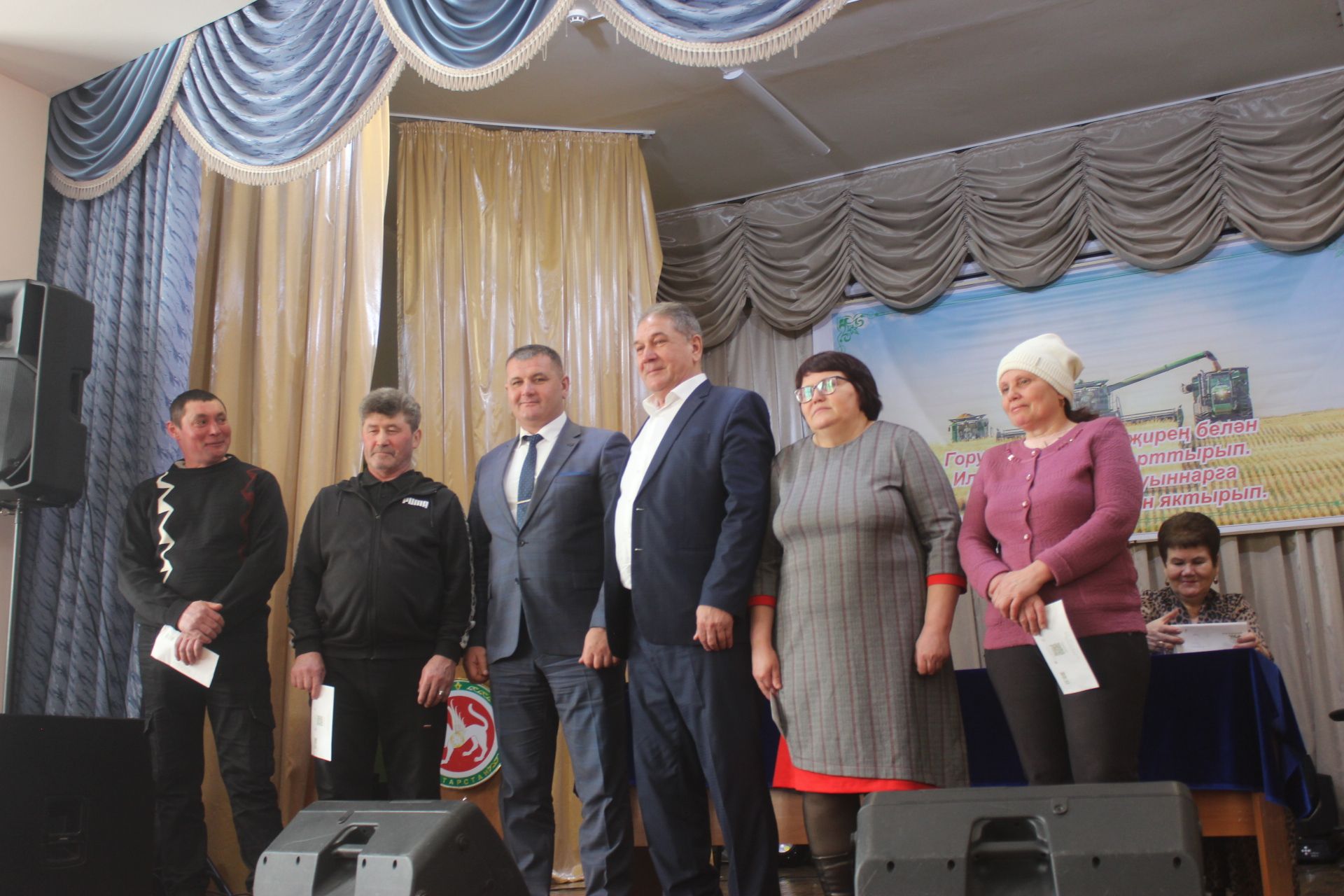 Урта Курсада күпләр бүләк алды