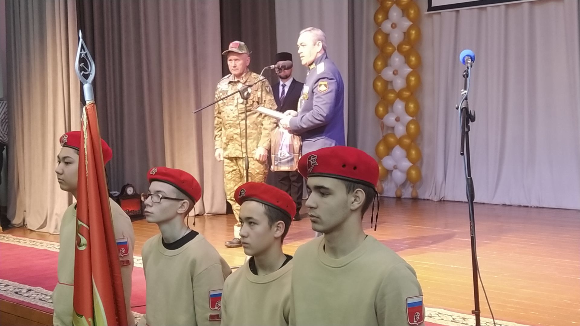 Бүген Арчада әфганчылар җыелды (ВИДЕО)