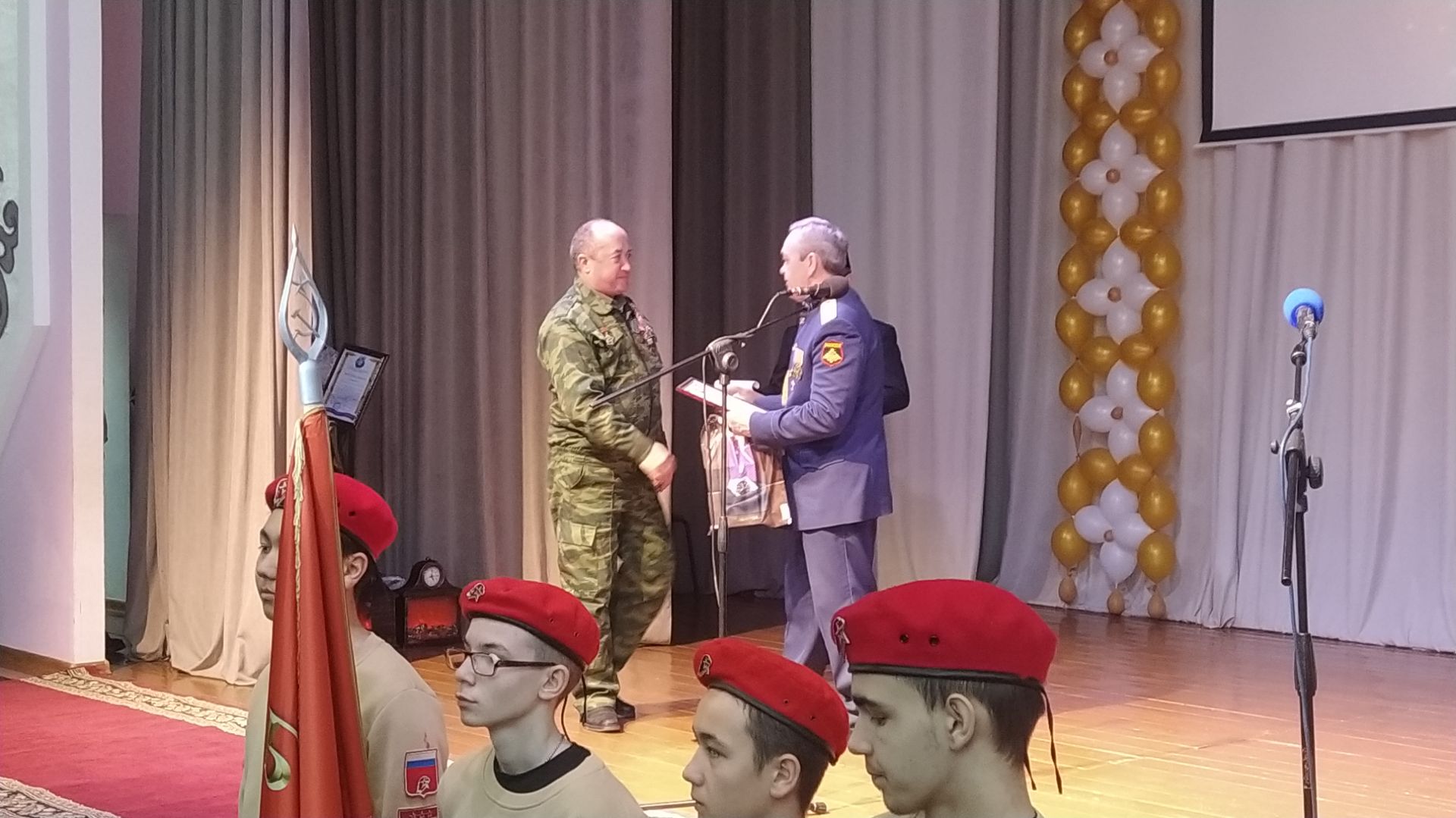 Бүген Арчада әфганчылар җыелды (ВИДЕО)