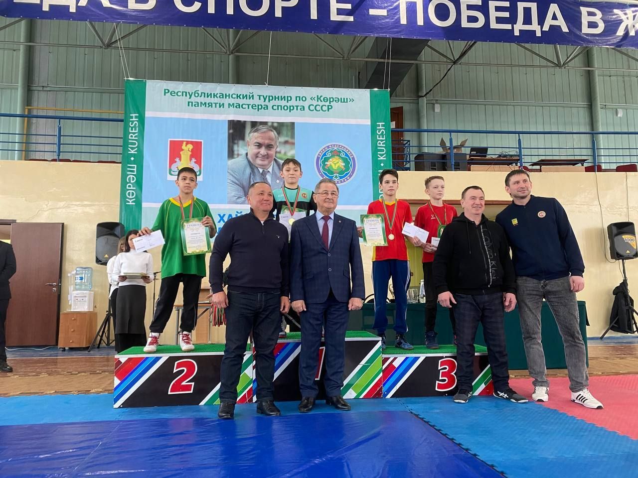 Арчалар Питрәчтә ничек көрәште