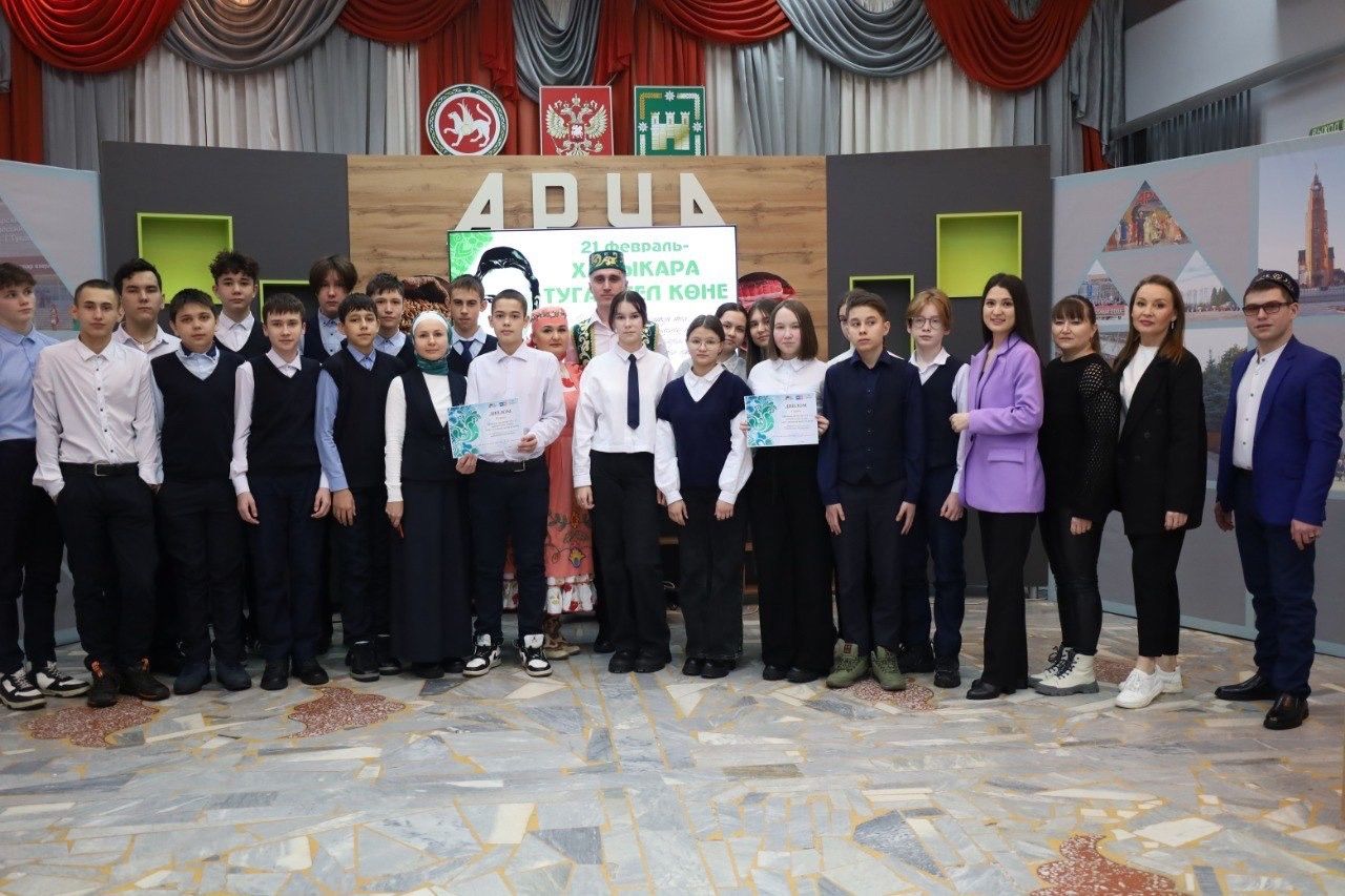 Район мәдәният йортында «Дөньяда иң матур тел - ул минем туган телем» уены узды