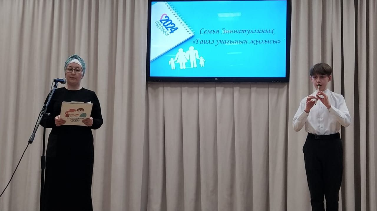 Рәхәтләнеп ял иттек (ВИДЕО)