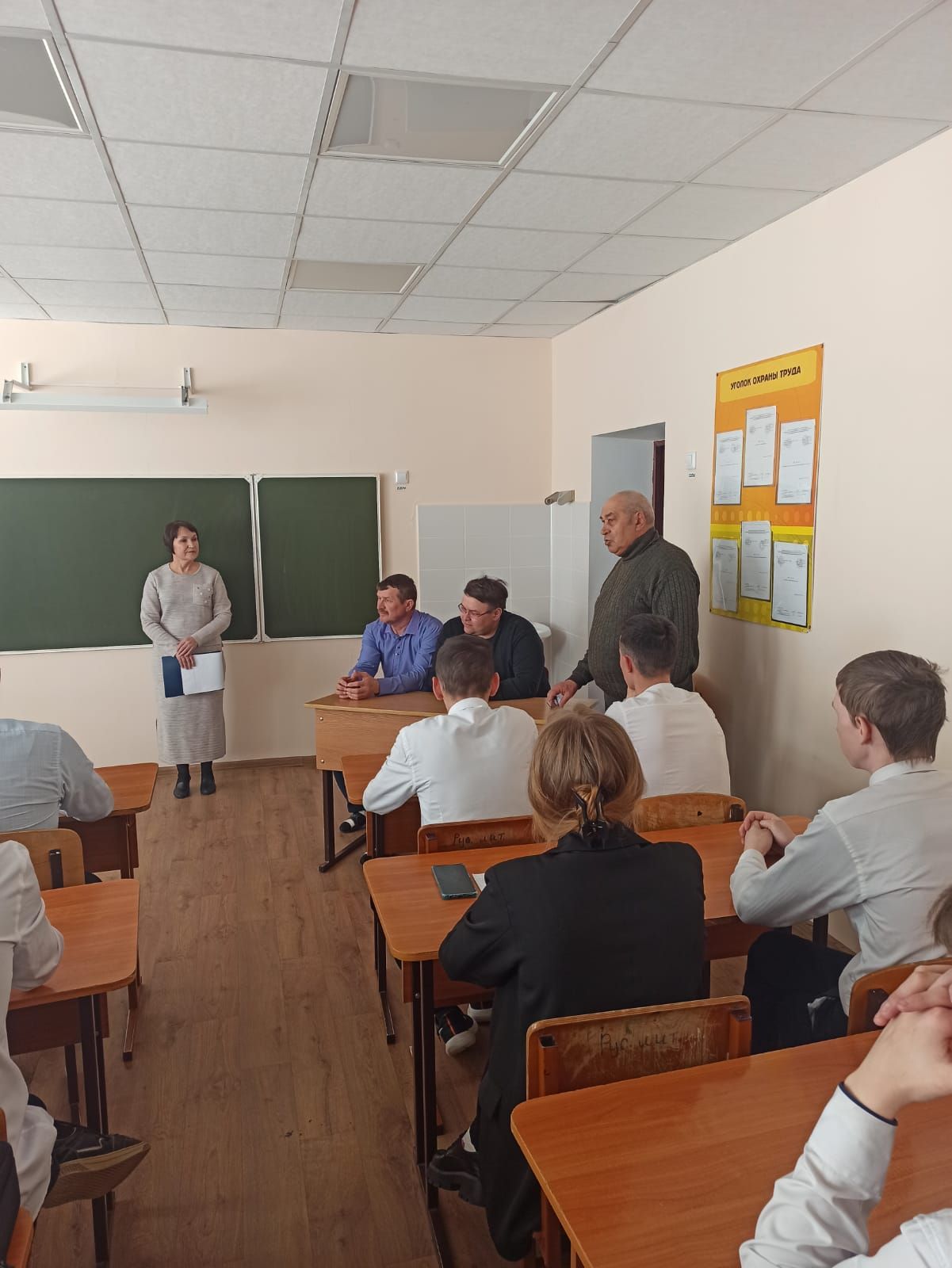 Арча агросәнәгать көллиятенә 80 ел