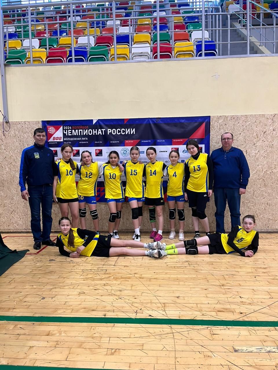 Казанда Арча волейболчылары 1нче урынны алды