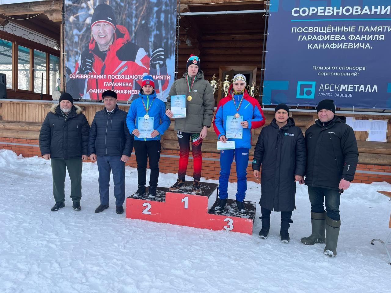 Фәнил Гарәфиев истәлегенә чаңгы ярышы булды