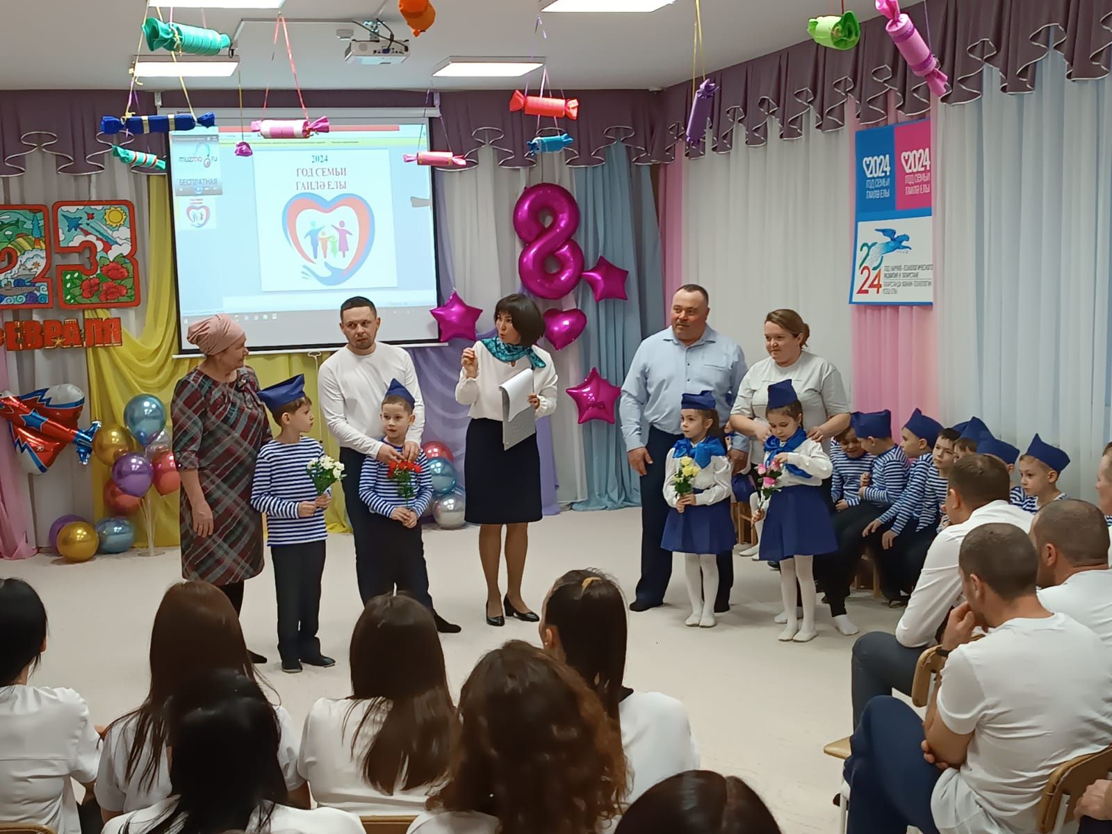 Арча балалар бакчасында «Гаилә бәйрәме» узды