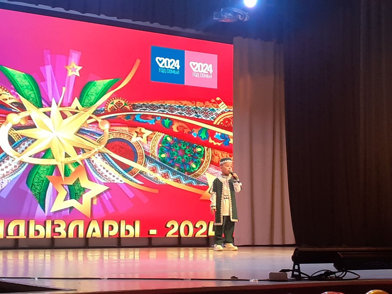 «Арча йолдызлары-2024» бәйгесе җиңүчеләре бүләкләнде