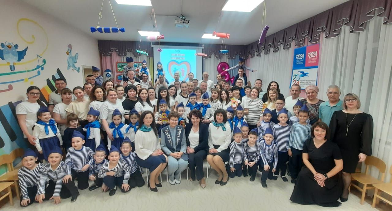 Арча балалар бакчасында «Гаилә бәйрәме» узды
