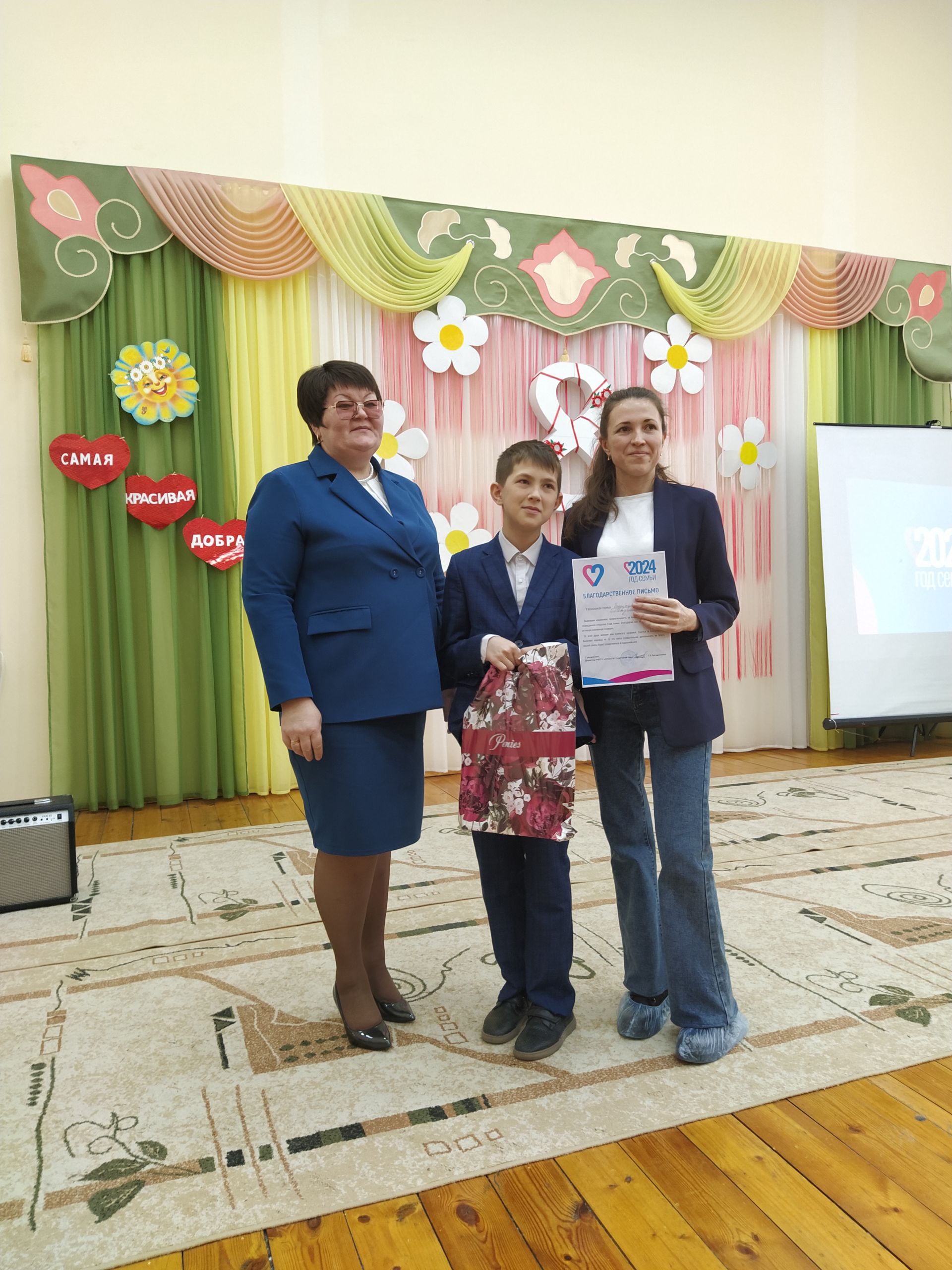 Арчаның 3нче мәктәбендә гаиләләр очрашты