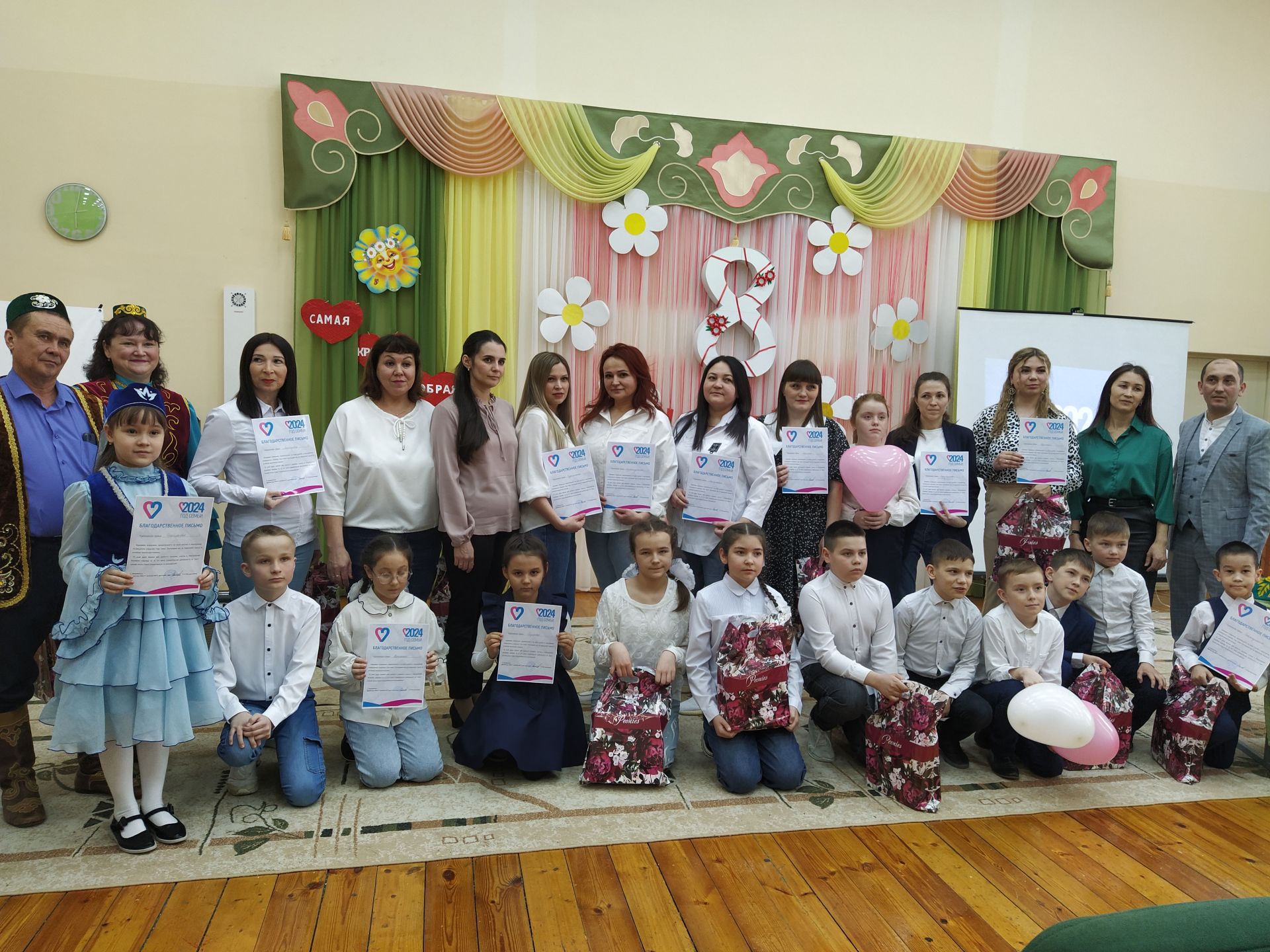 Арчаның 3нче мәктәбендә гаиләләр очрашты